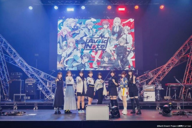 MyGO!!!!! × Togenashi Togeari